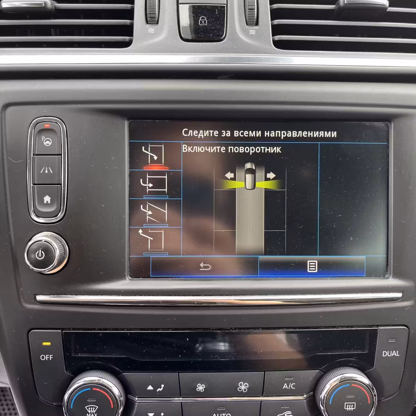 Renault Kadjar фото 17