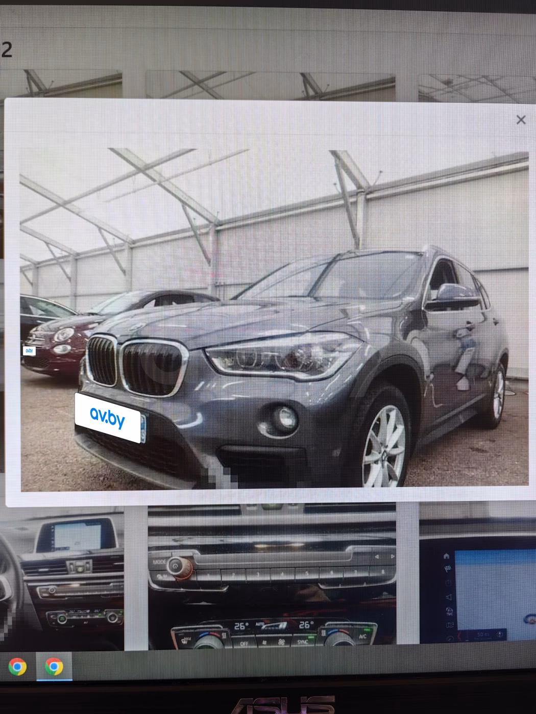 BMW X1 фото 2