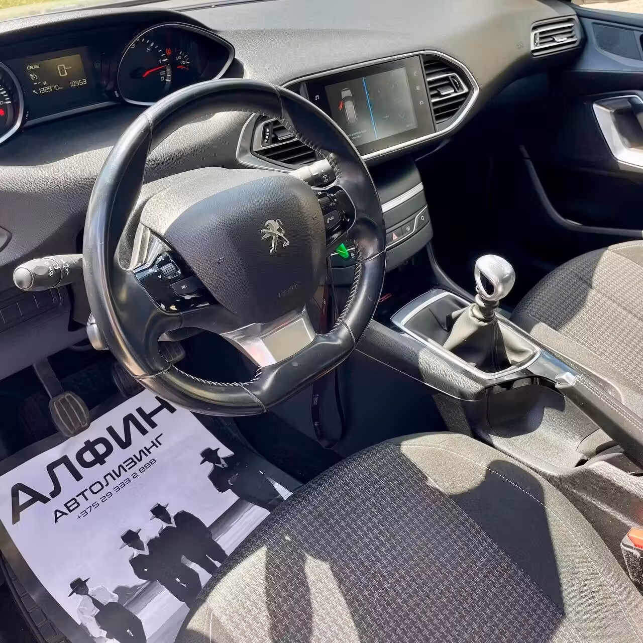 Peugeot 308 фото 7