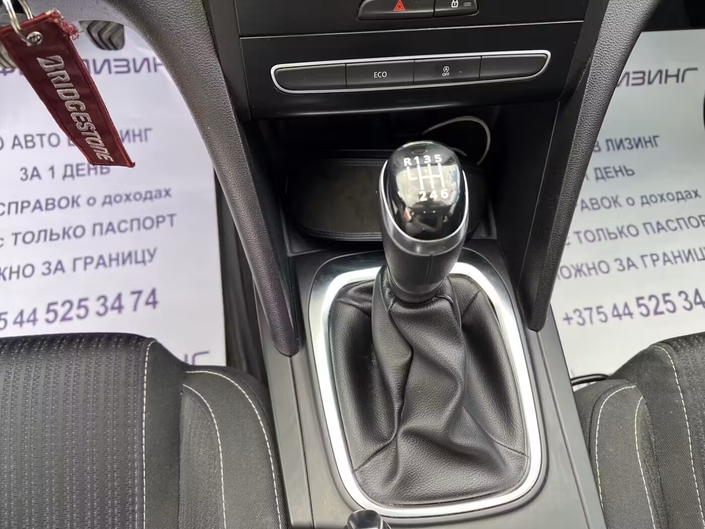 Renault Megane фото 19