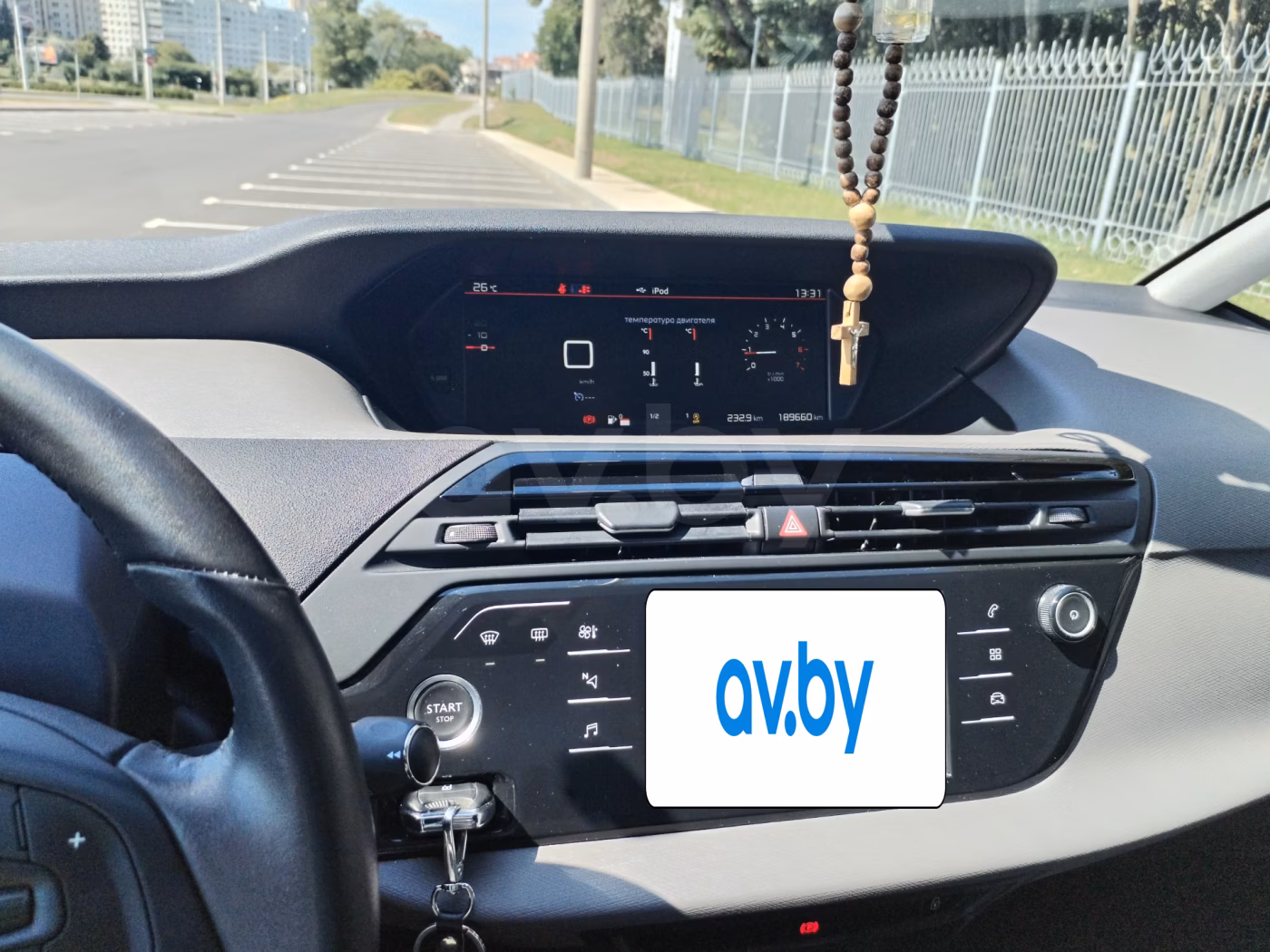 Citroen C4 Grand Spacetourer фото 16