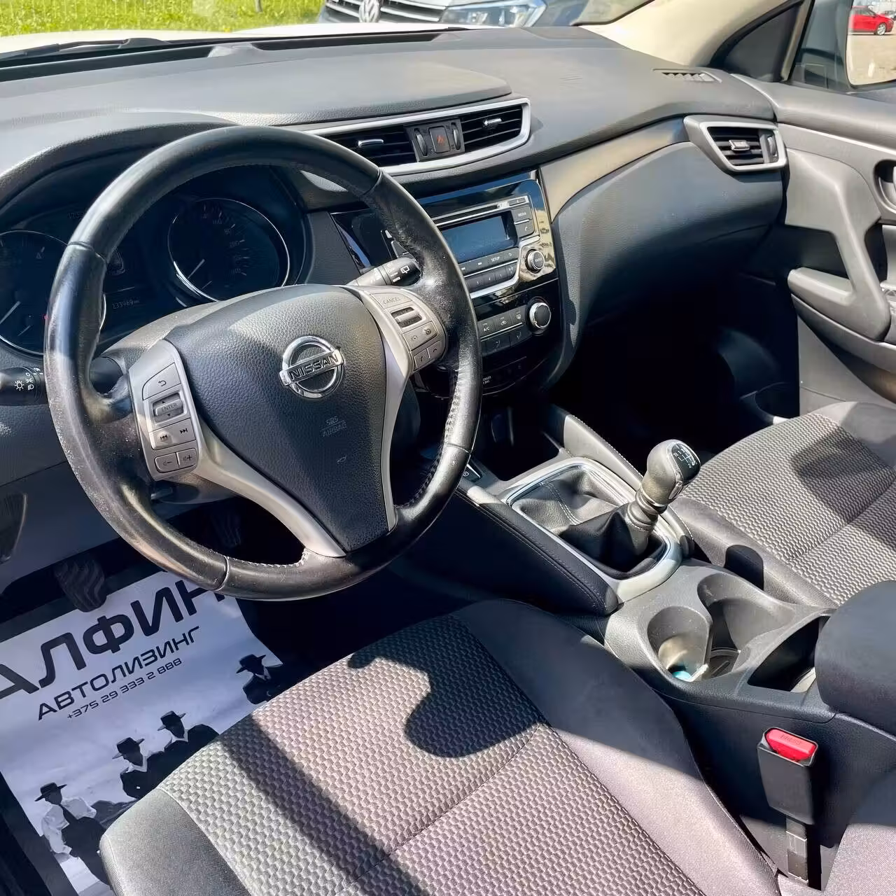 Nissan Qashqai фото 7