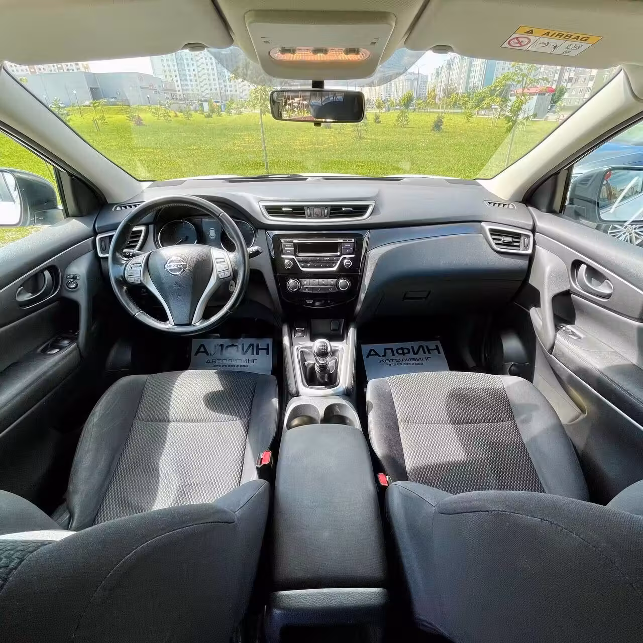 Nissan Qashqai фото 9