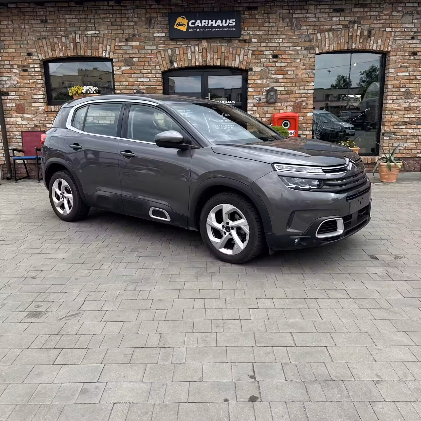 Citroen C5 Aircross
