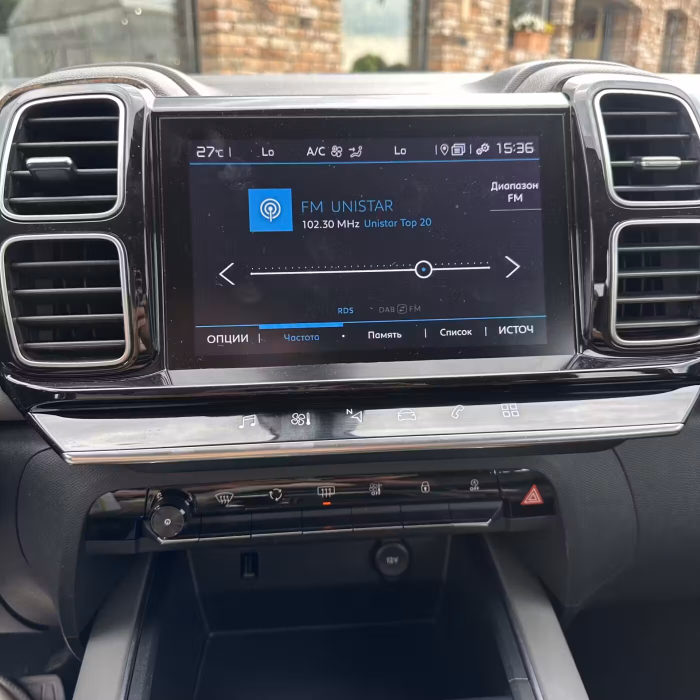 Citroen C5 Aircross фото 17