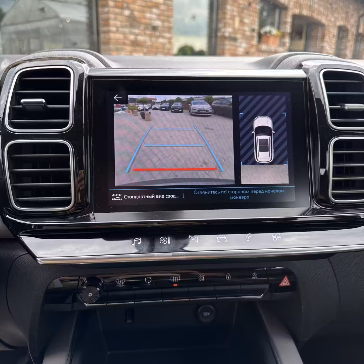 Citroen C5 Aircross фото 18