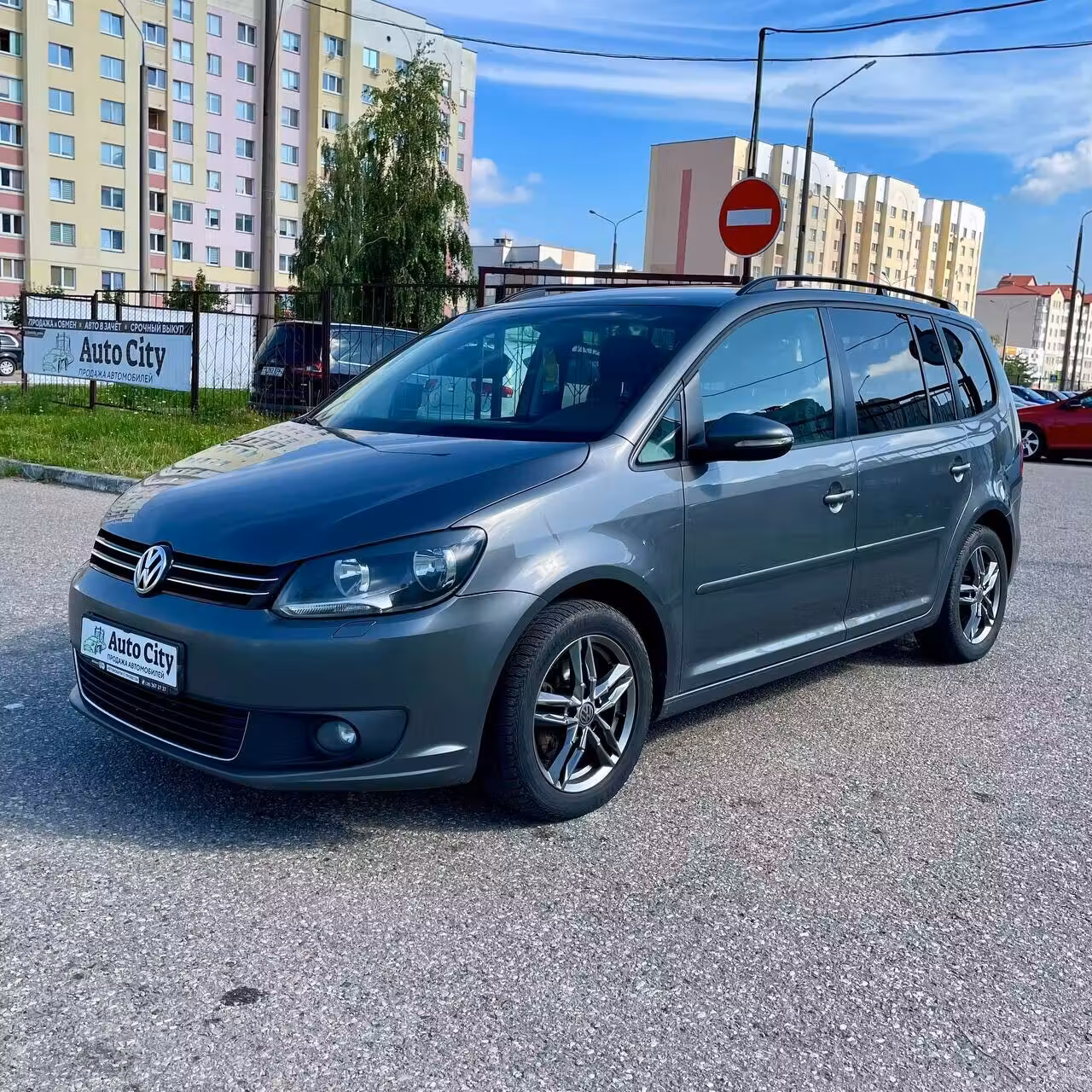 Volkswagen Touran