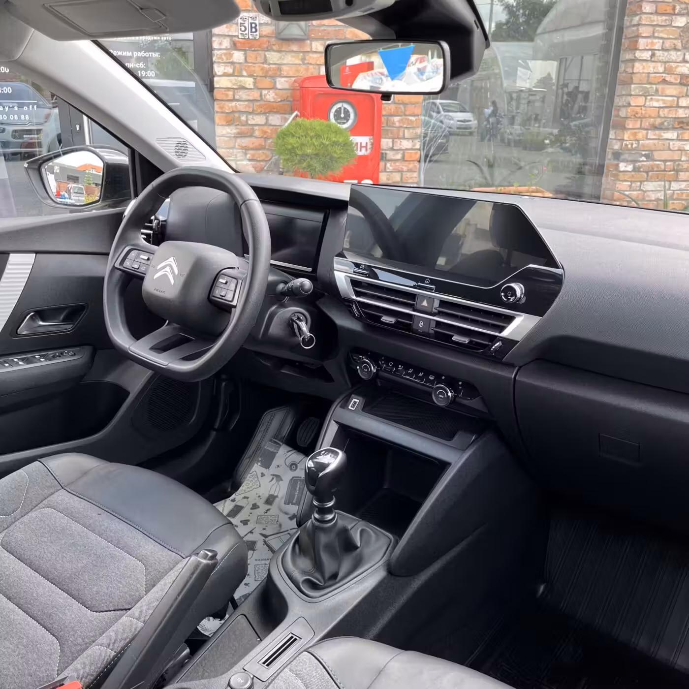 Citroen C4 фото 19