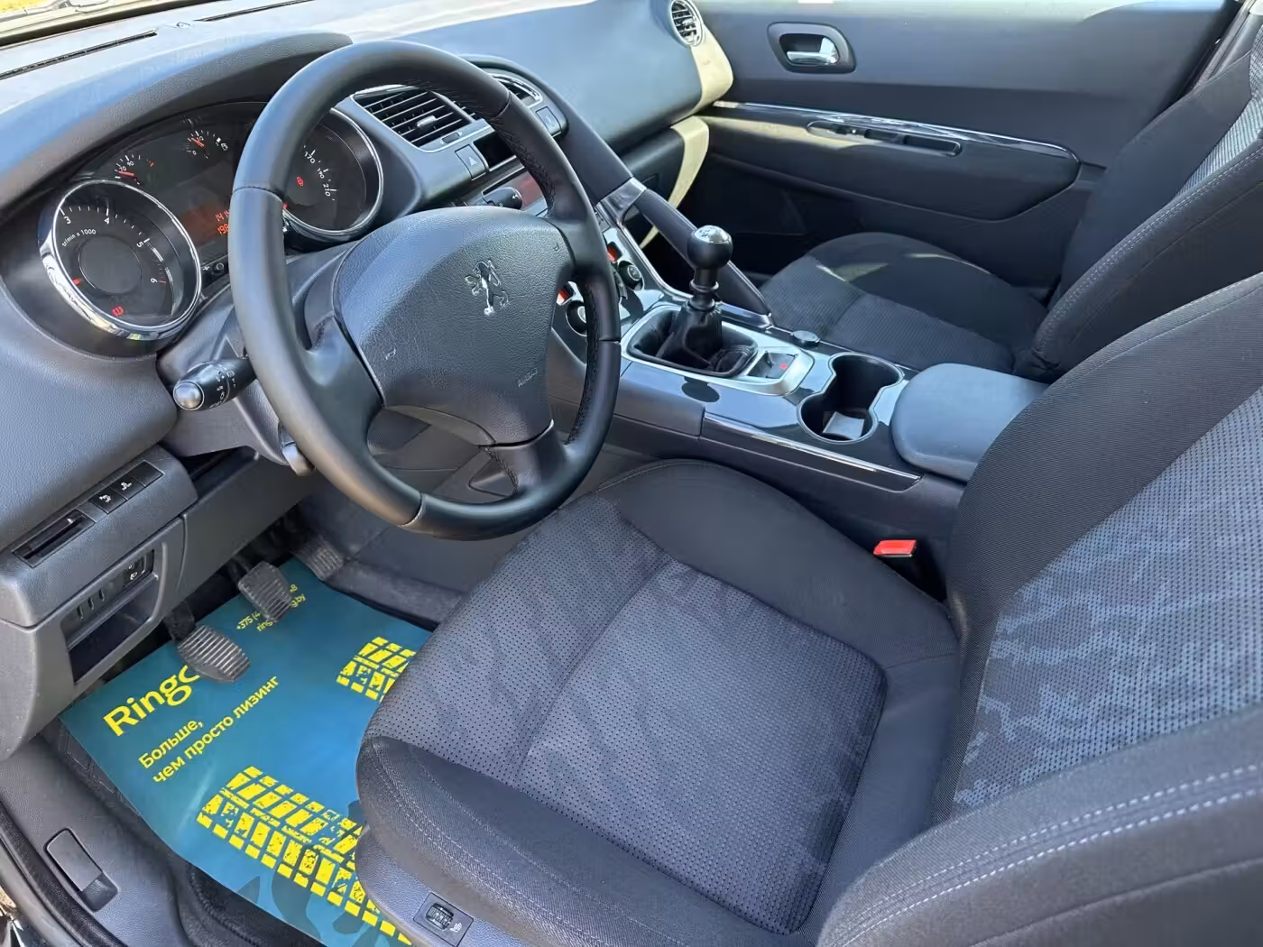 Peugeot 3008 фото 8