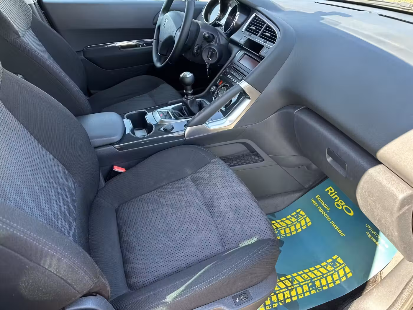 Peugeot 3008 фото 12
