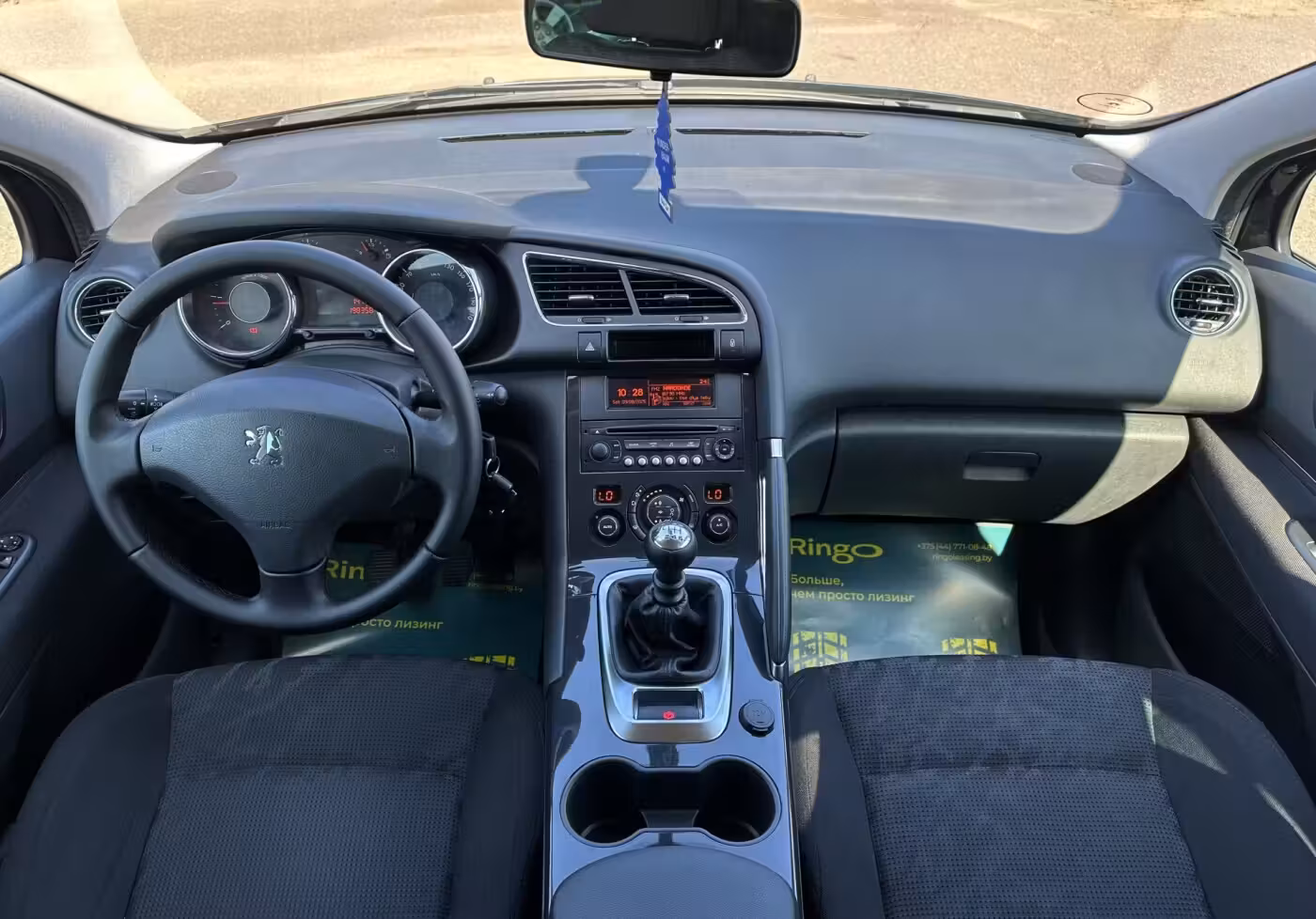 Peugeot 3008 фото 13