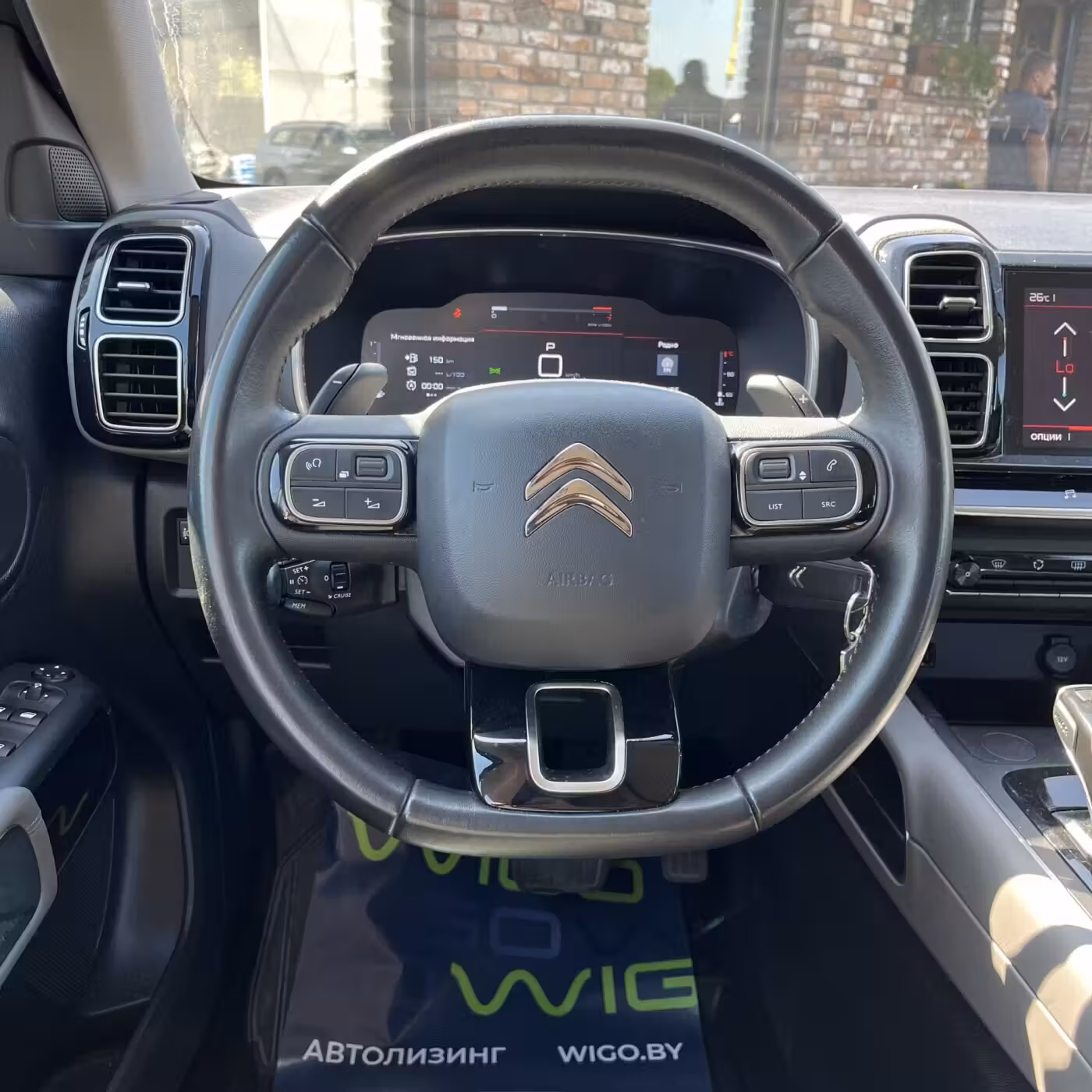 Citroen C5 Aircross фото 18