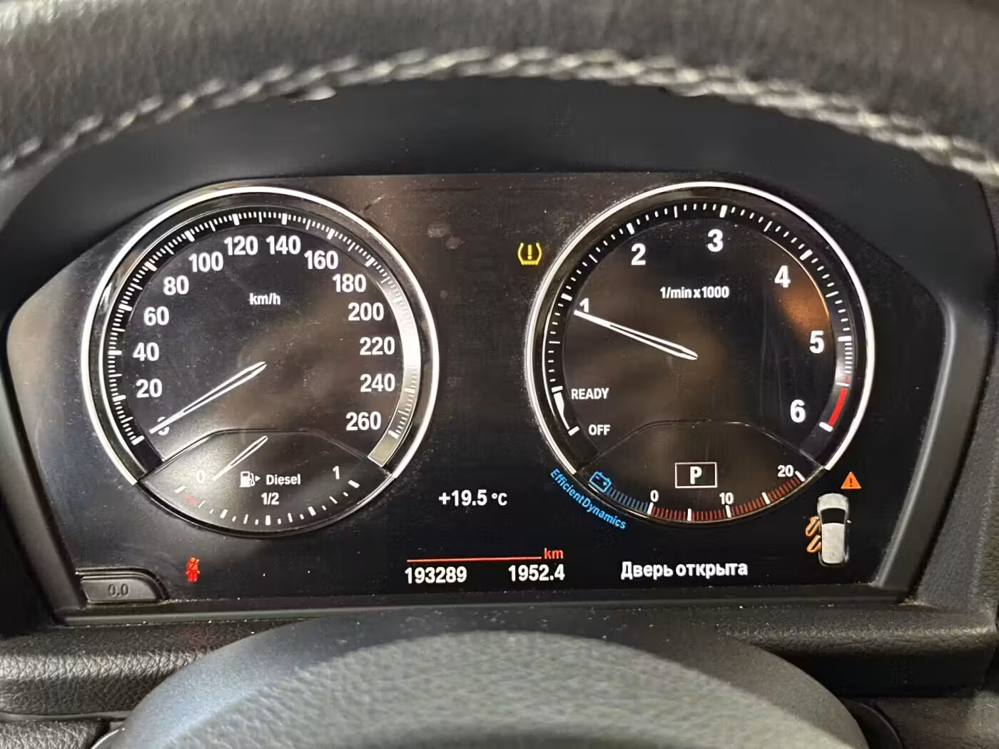BMW 2 серия Active Tourer фото 12