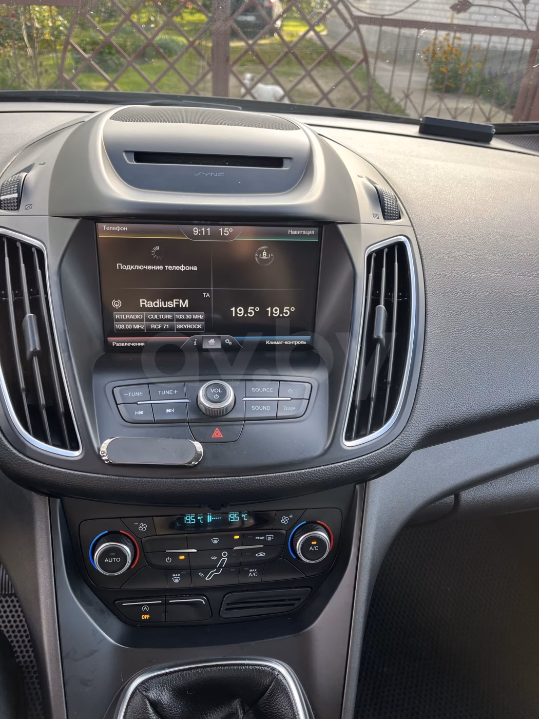 Ford C-MAX фото 12