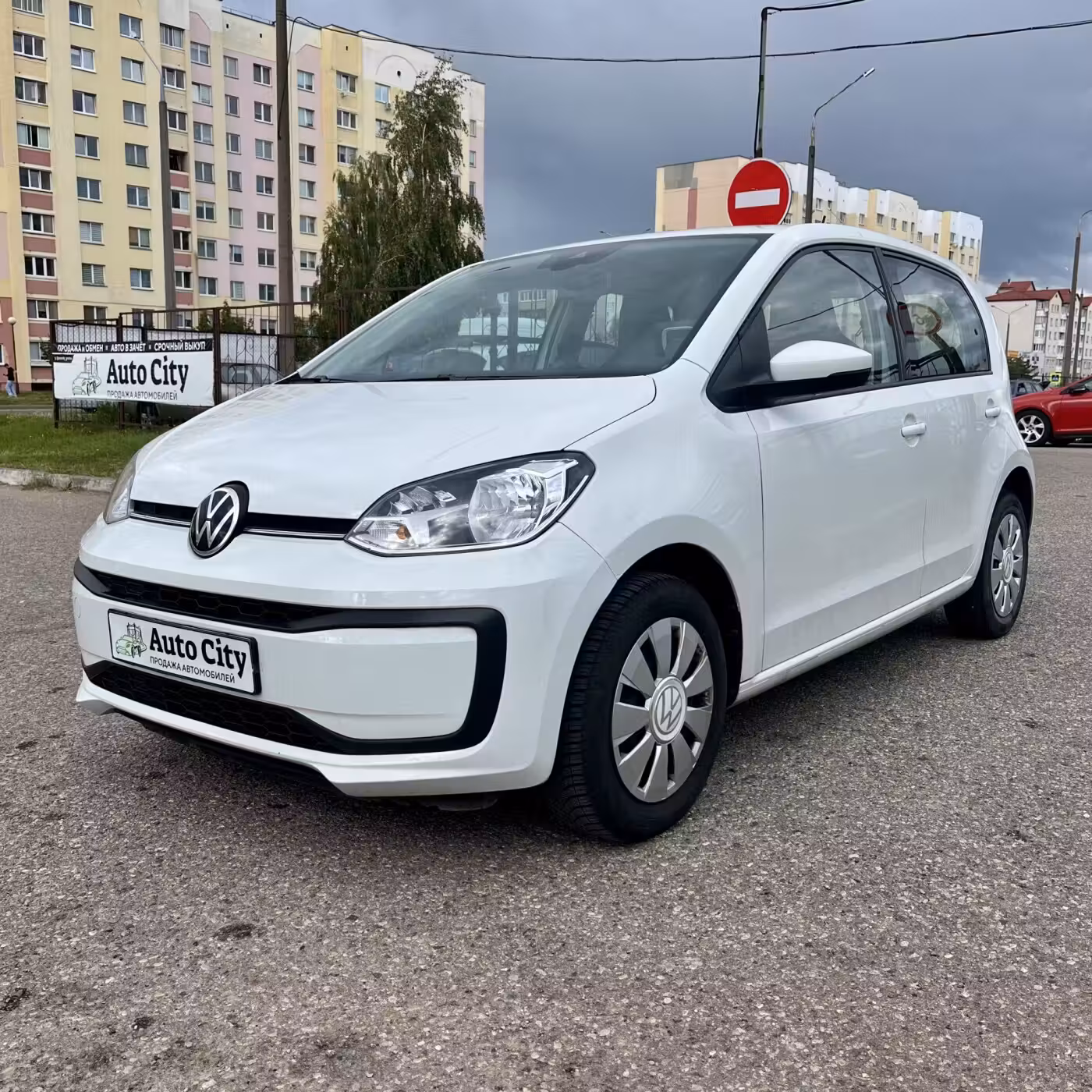 Volkswagen up!