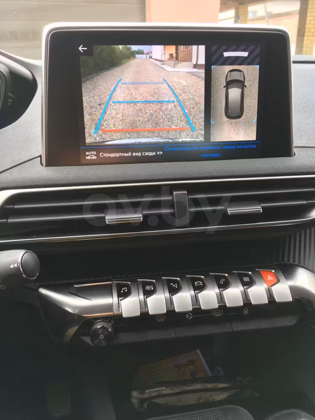 Peugeot 3008 фото 8