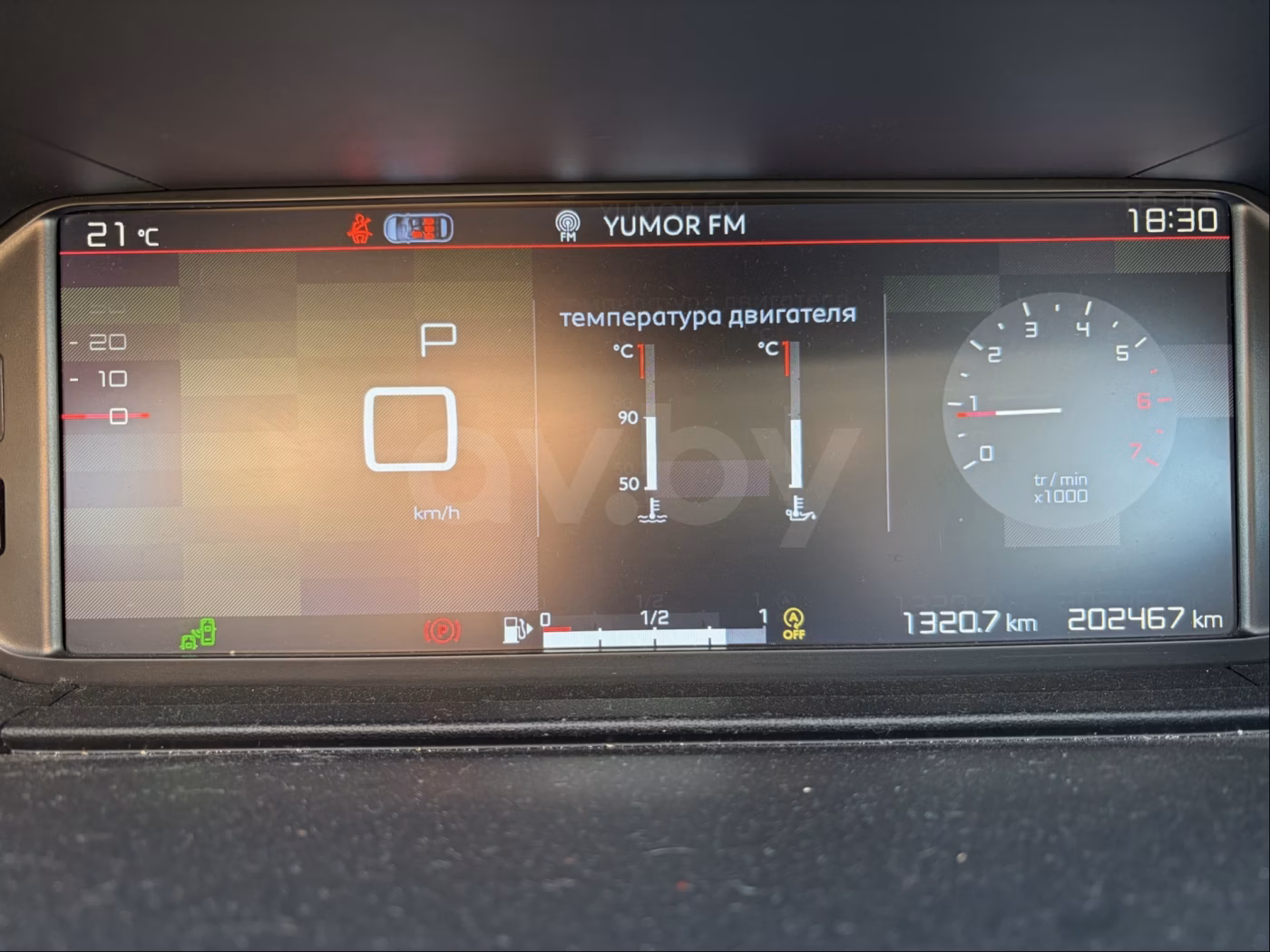 Citroen C4 Picasso фото 10