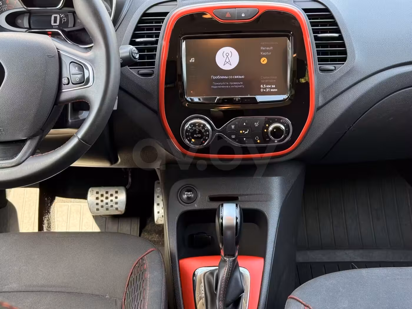 Renault Kaptur фото 16