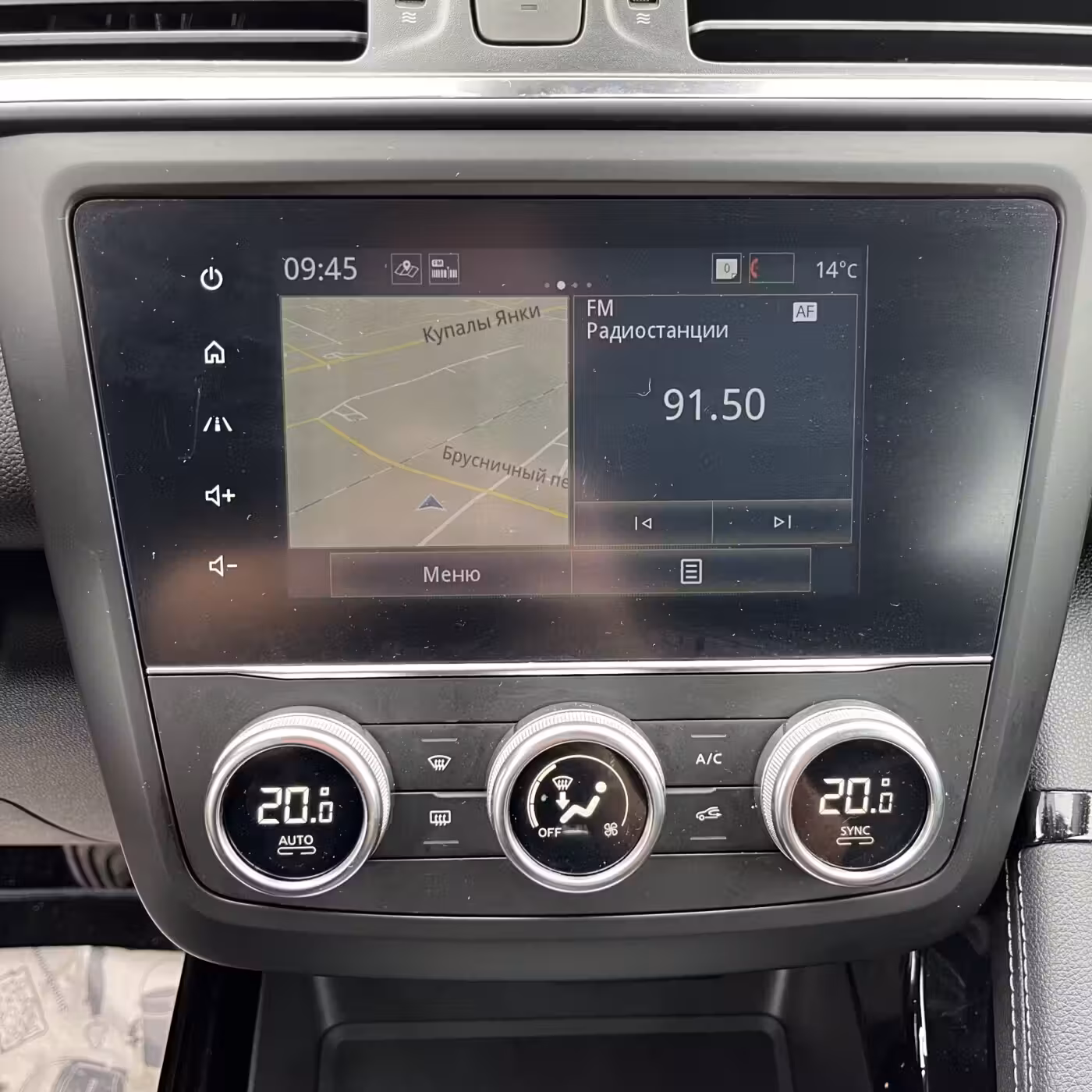 Renault Kadjar фото 14