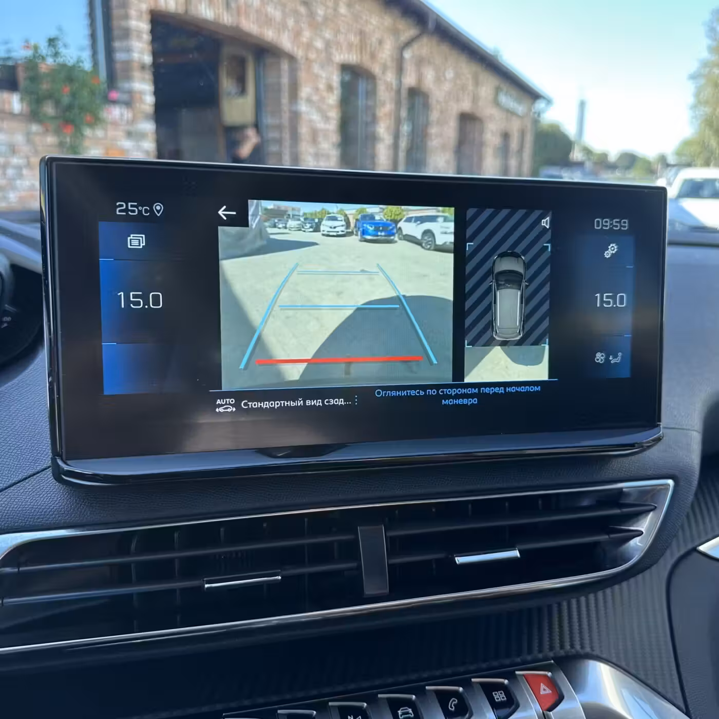 Peugeot 3008 фото 18