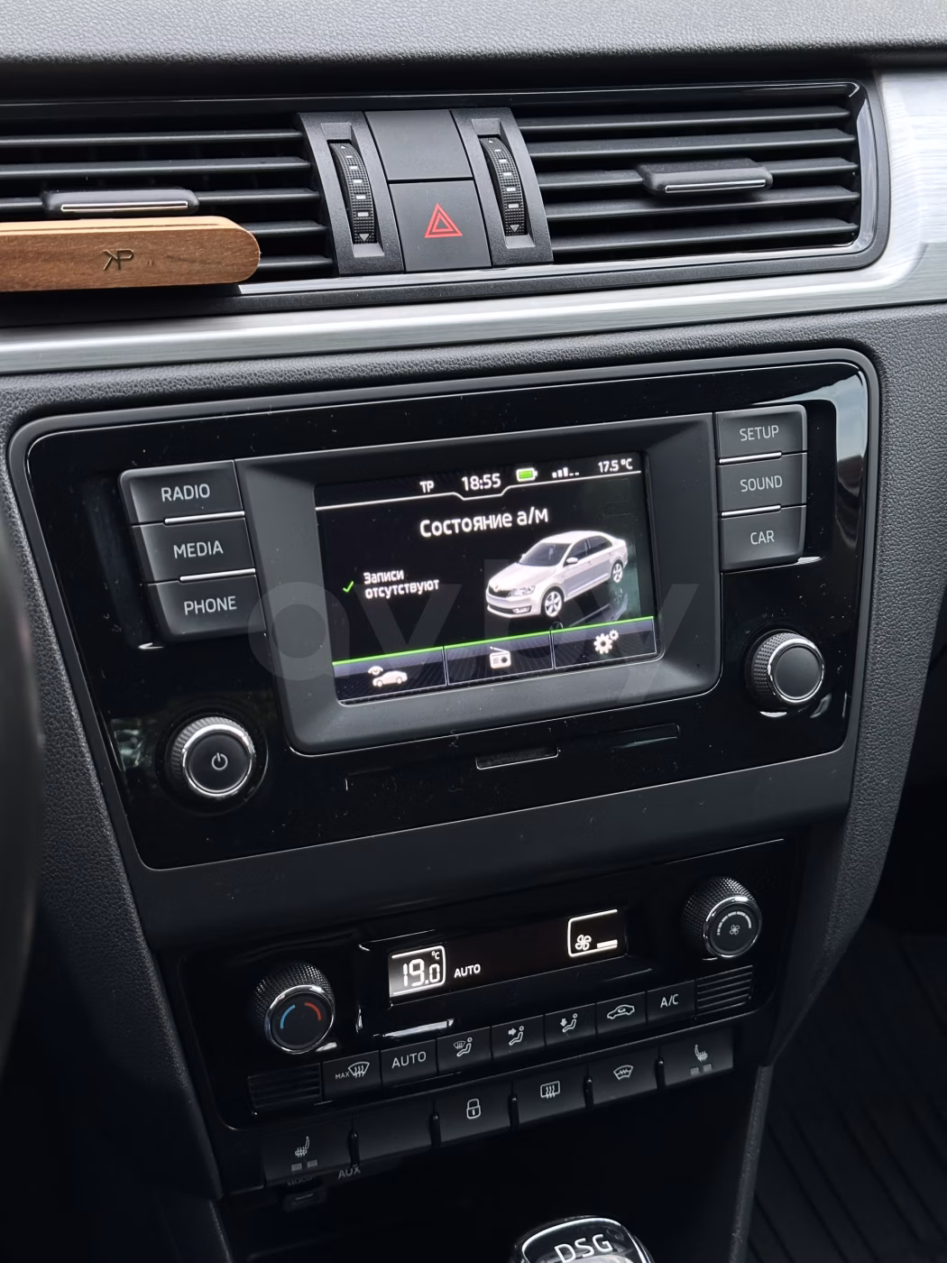 Skoda Rapid фото 13
