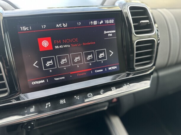 Citroen C5 Aircross фото 10