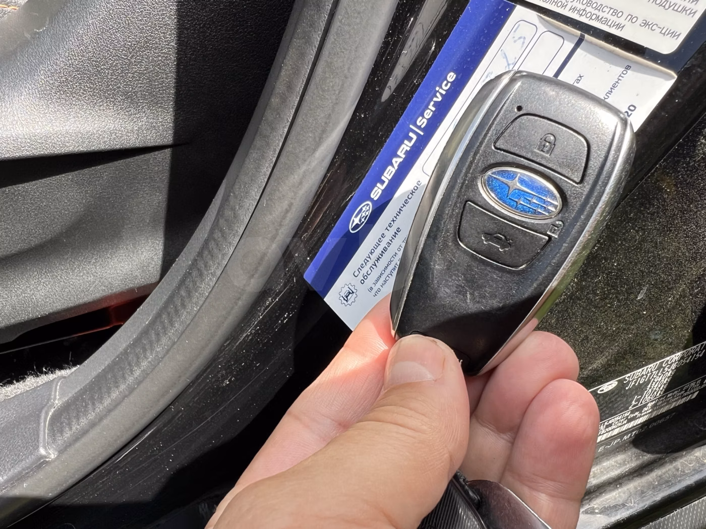 Subaru XV фото 6