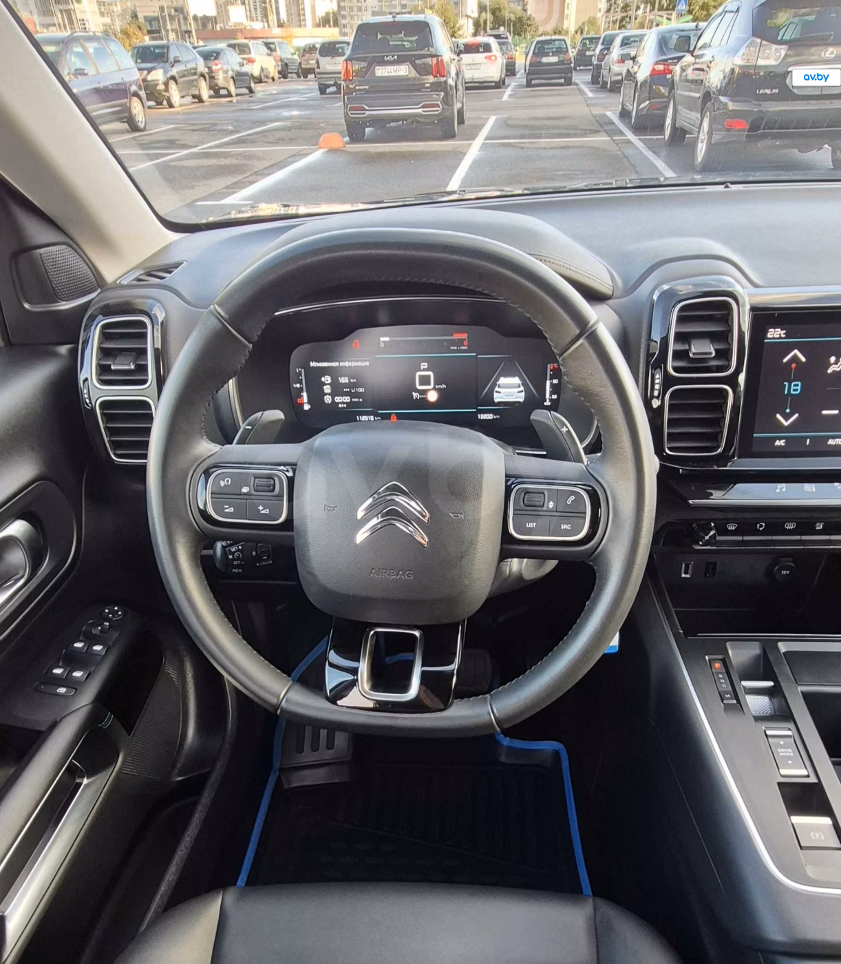 Citroen C5 Aircross фото 17