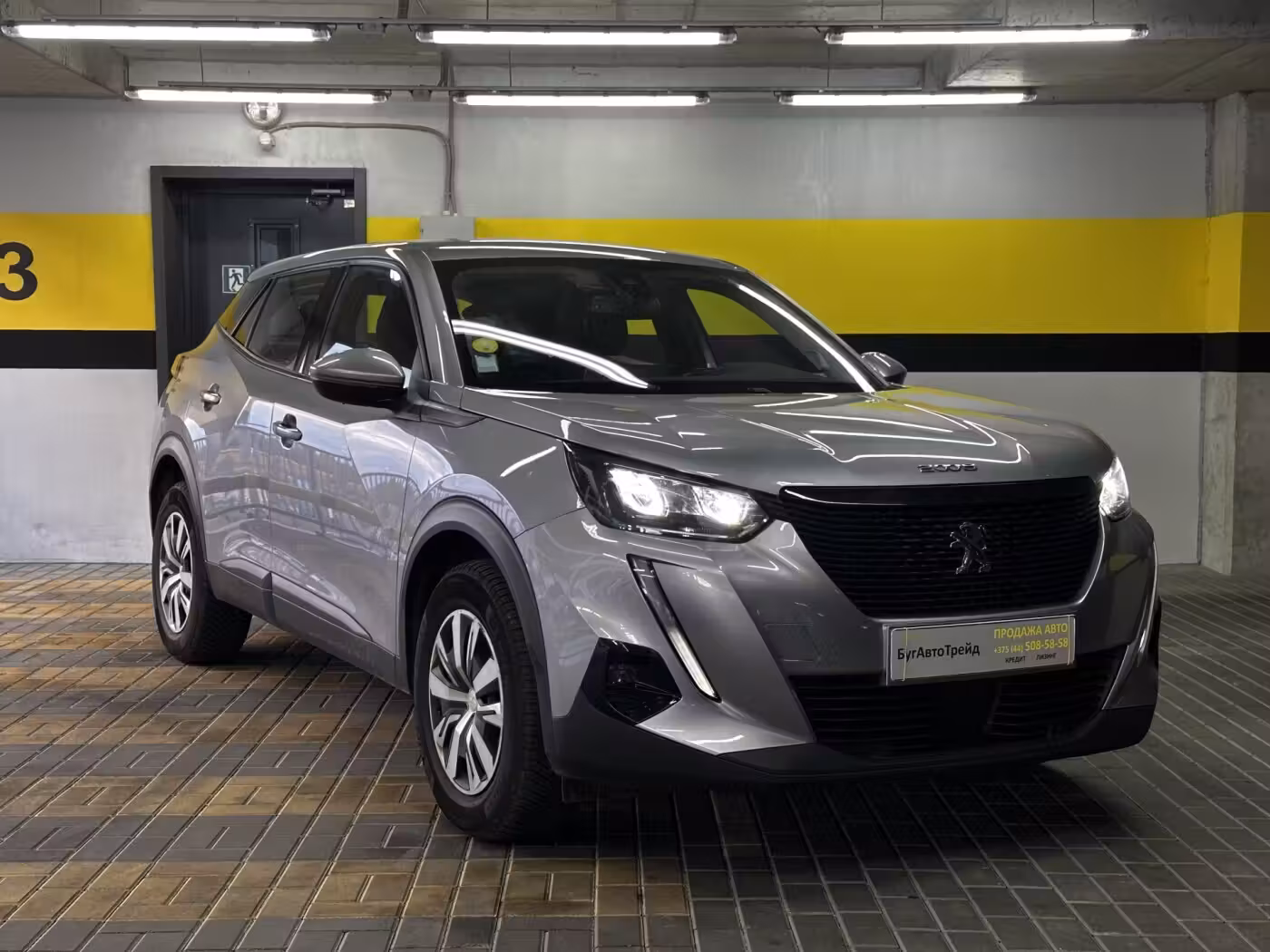 Peugeot 2008