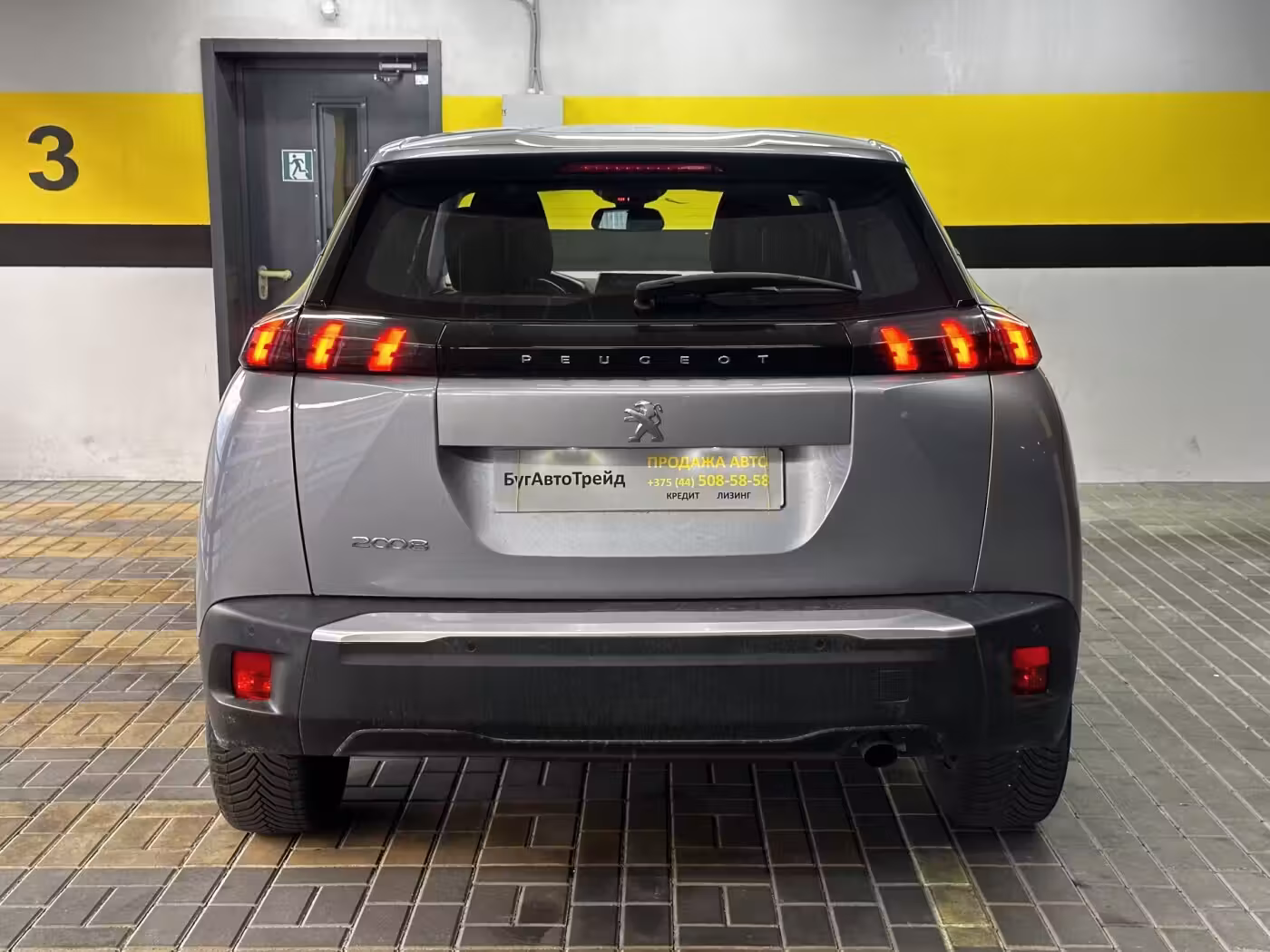 Peugeot 2008 фото 6