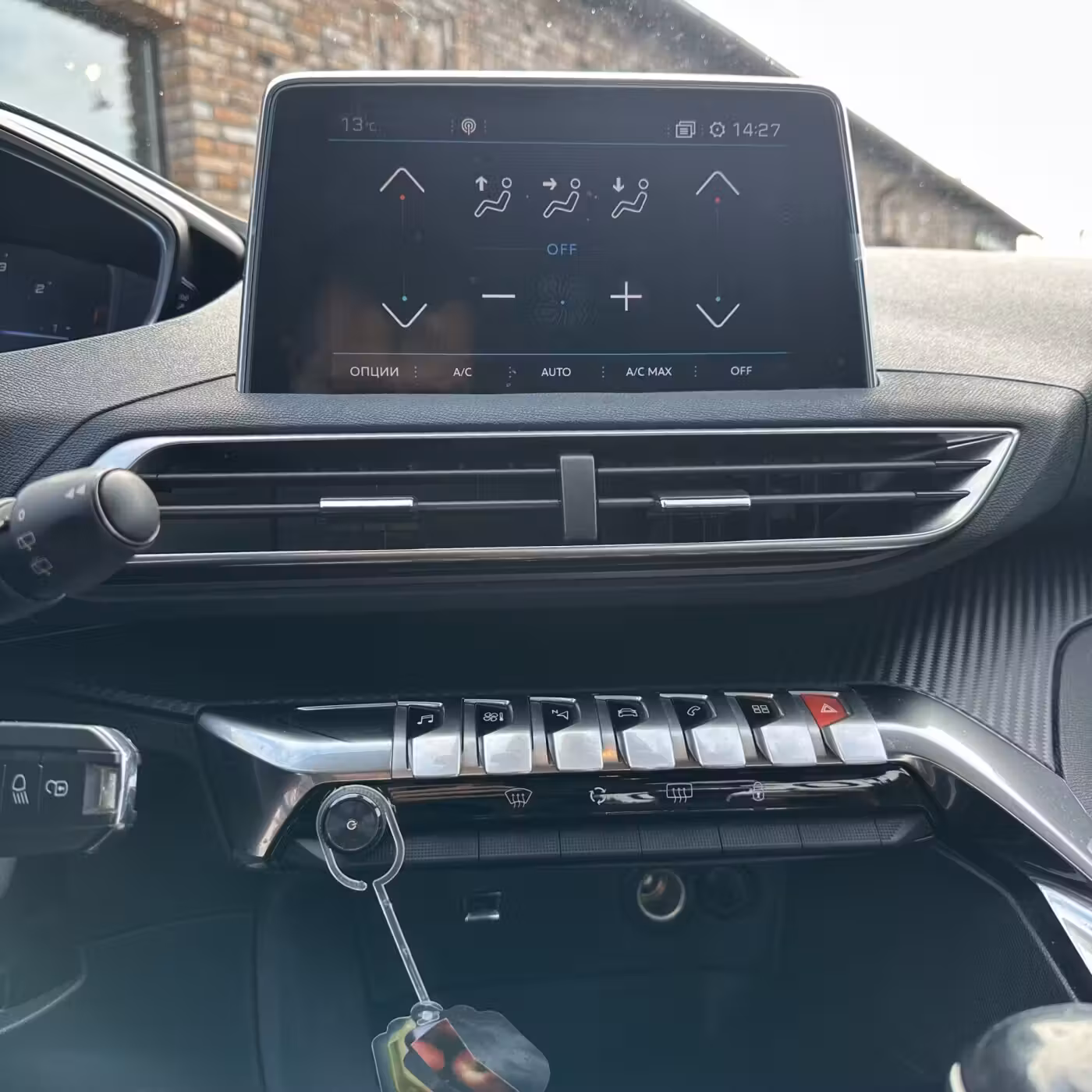 Peugeot 3008 фото 12
