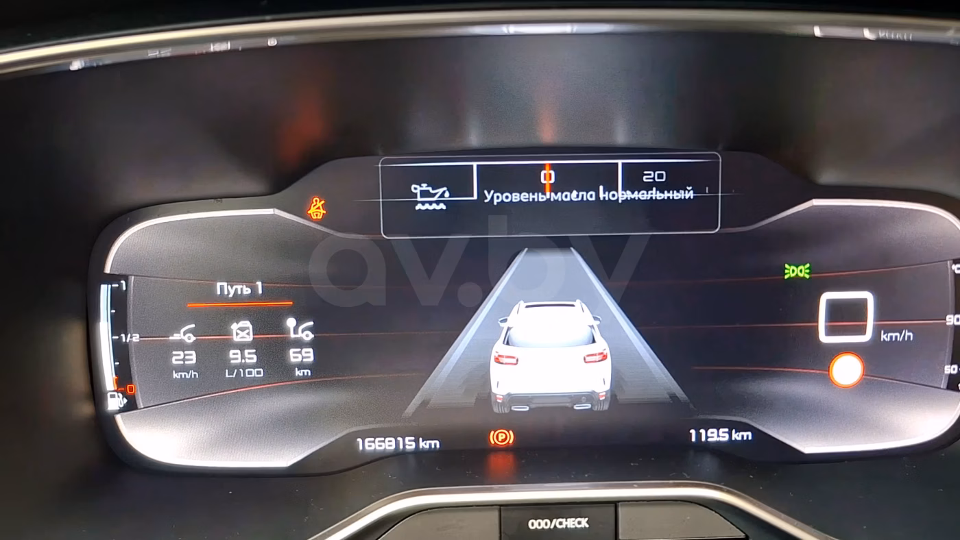 Citroen C5 Aircross фото 12