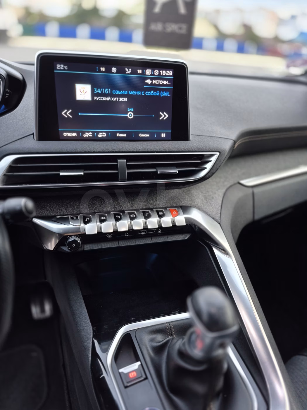 Peugeot 5008 фото 17