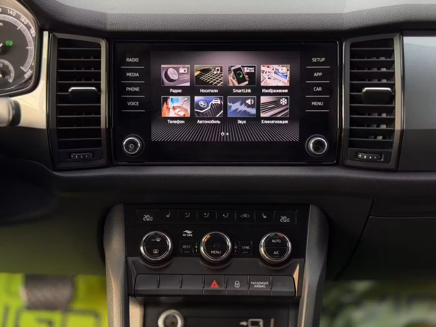 Skoda Kodiaq фото 18
