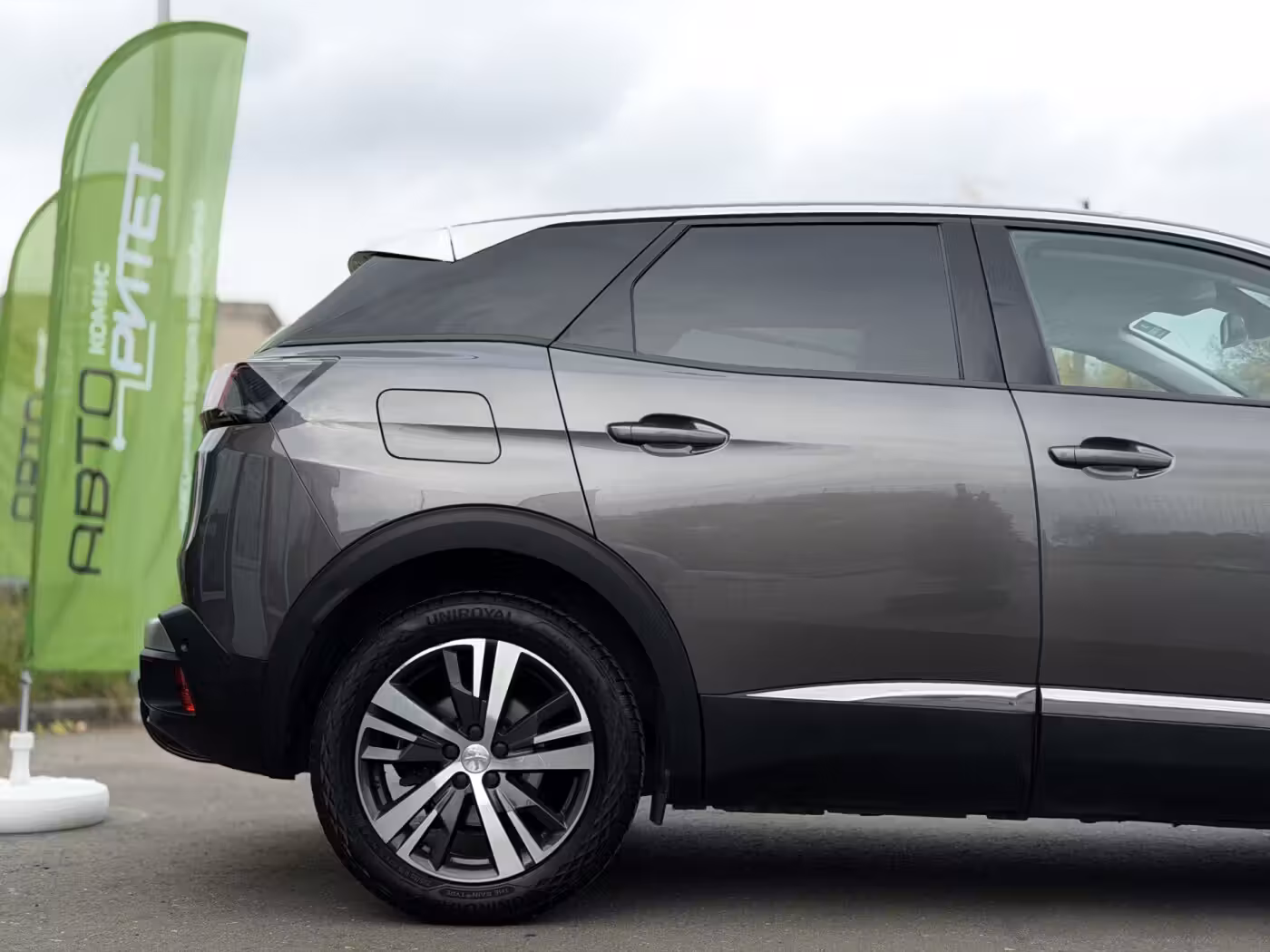 Peugeot 3008 фото 11