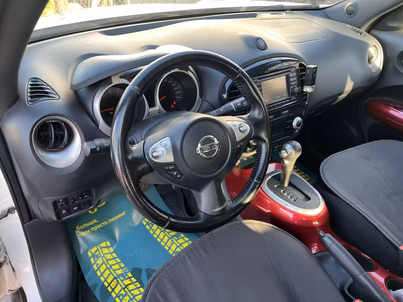 Nissan Juke фото 15