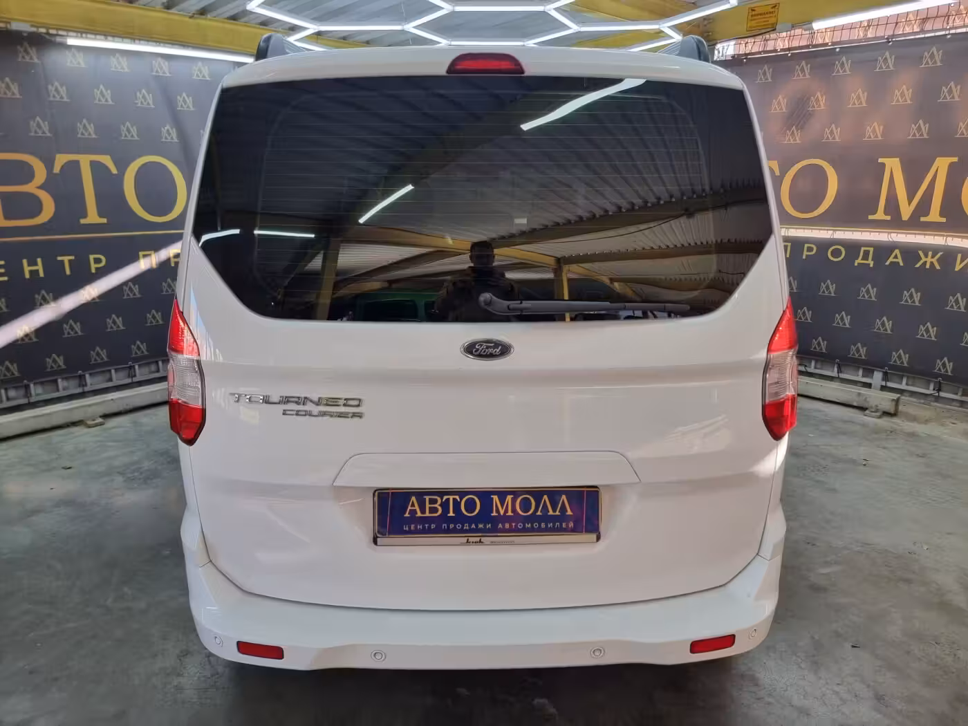Ford Tourneo Courier фото 7