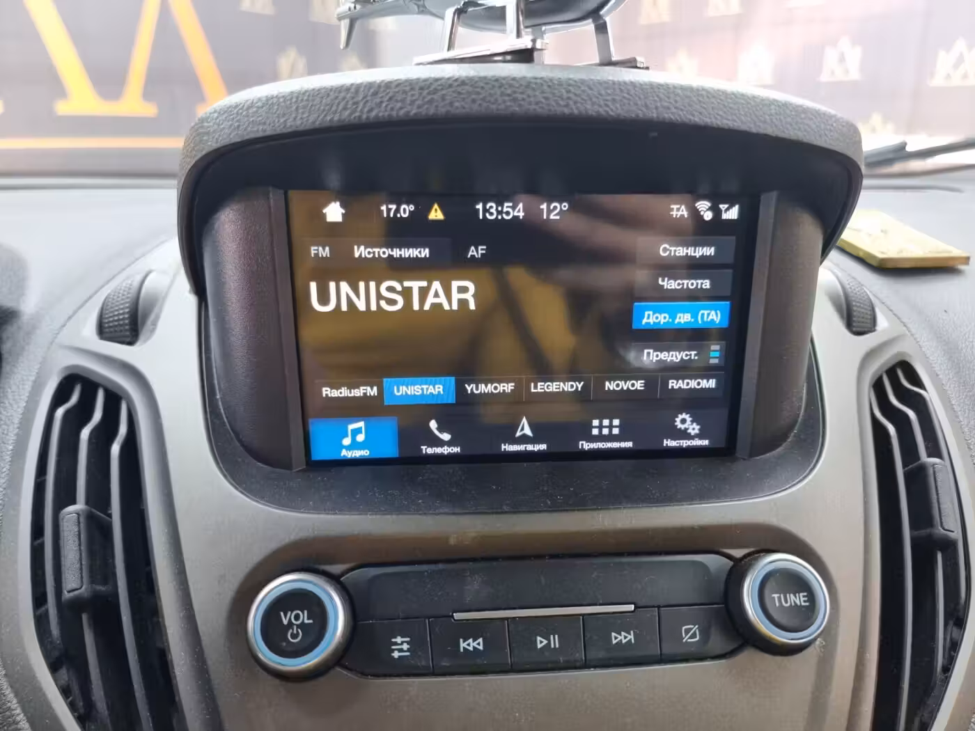 Ford Tourneo Courier фото 13