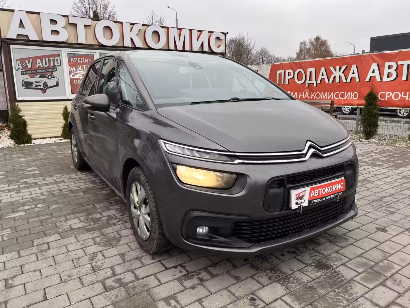 Citroen C4 Spacetourer фото 2