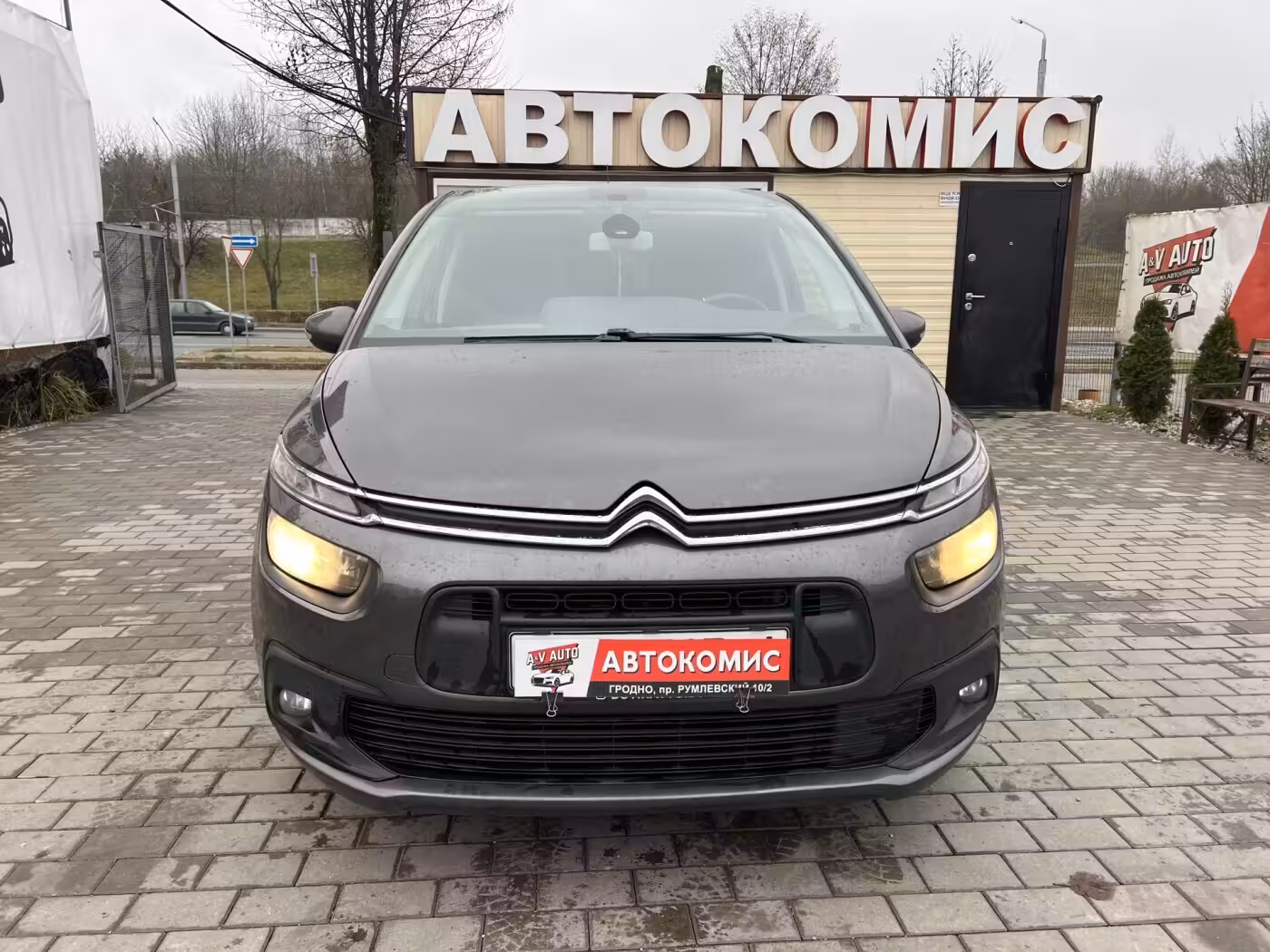 Citroen C4 Spacetourer фото 7