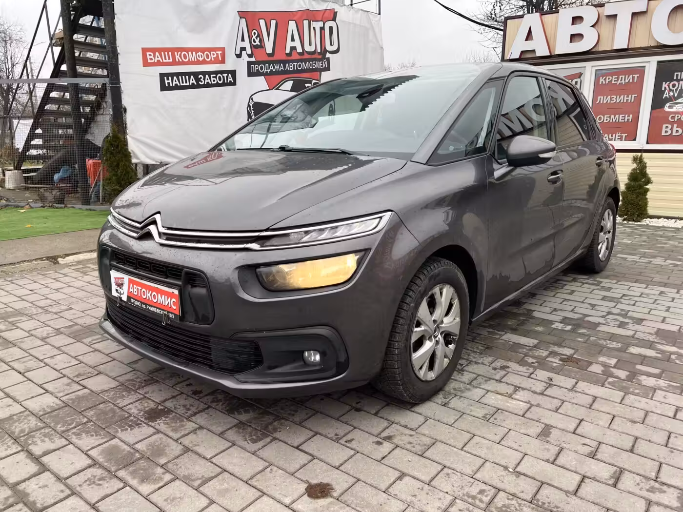 Citroen C4 Spacetourer фото 9