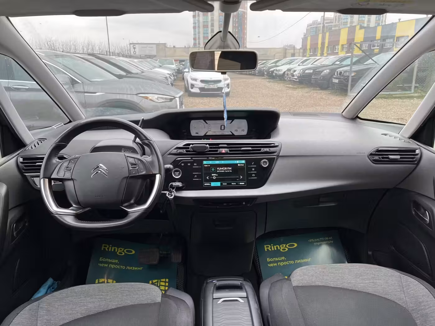 Citroen C4 Spacetourer фото 12