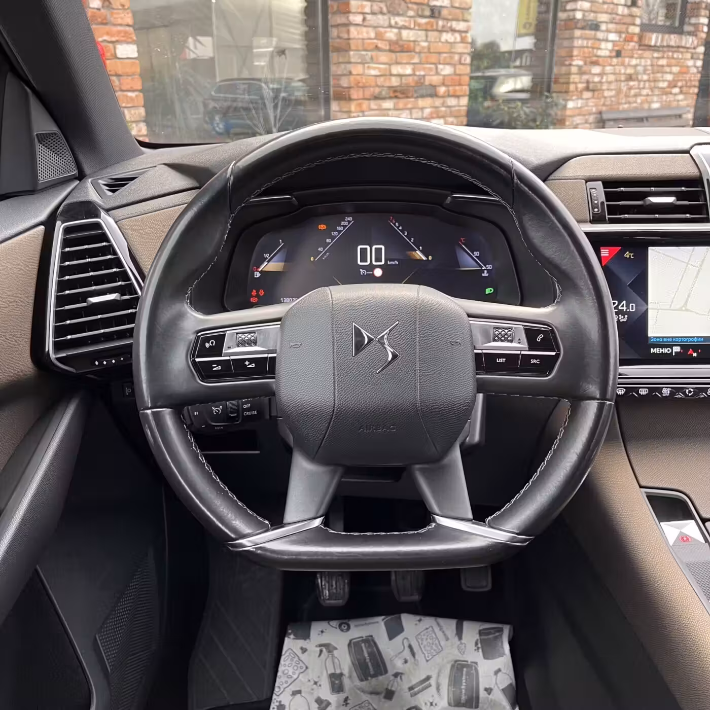 DS 7 Crossback фото 20