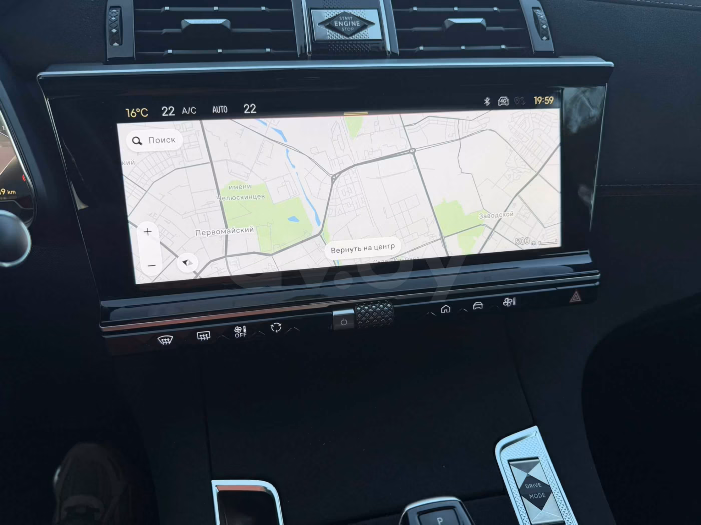 DS 7 Crossback фото 10