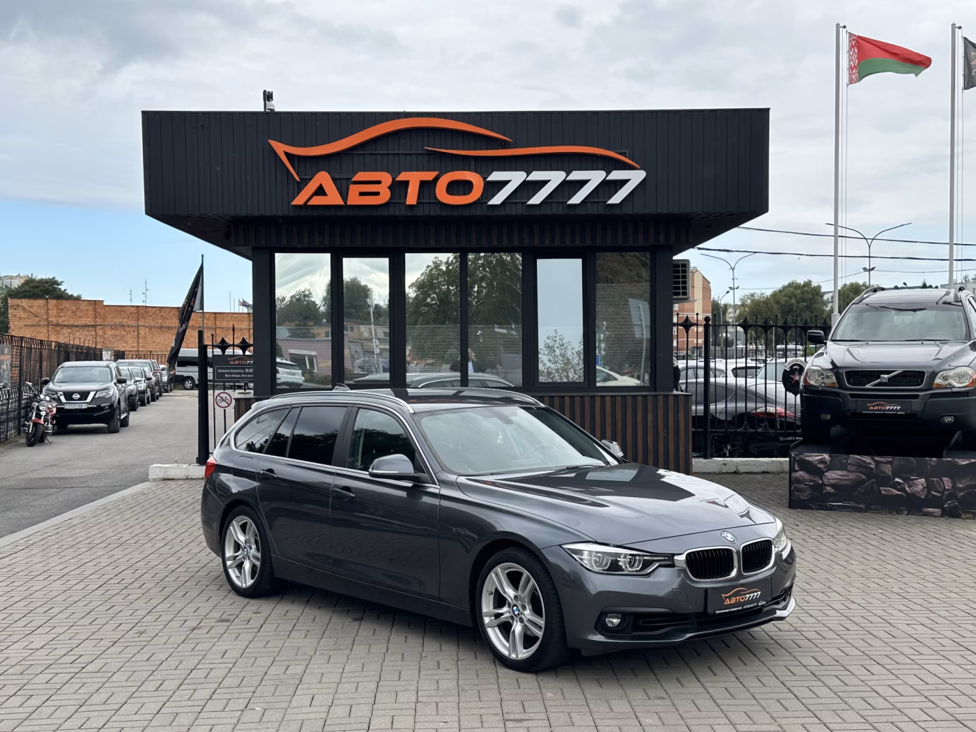 BMW 3 серия