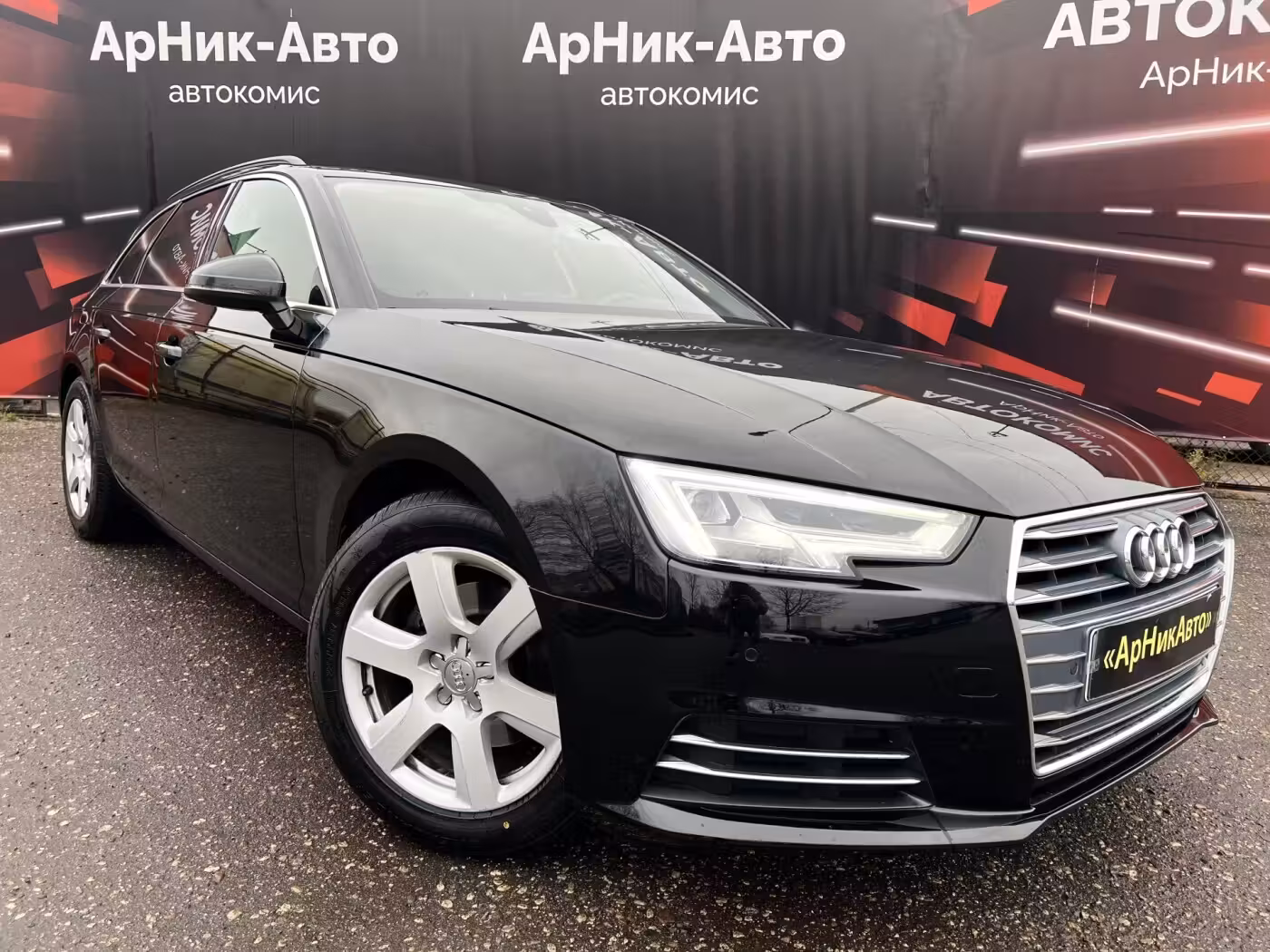 Audi A4