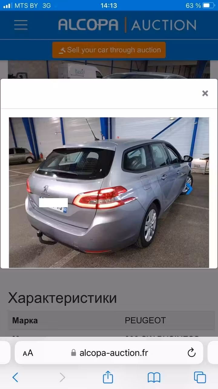 Peugeot 308 фото 13
