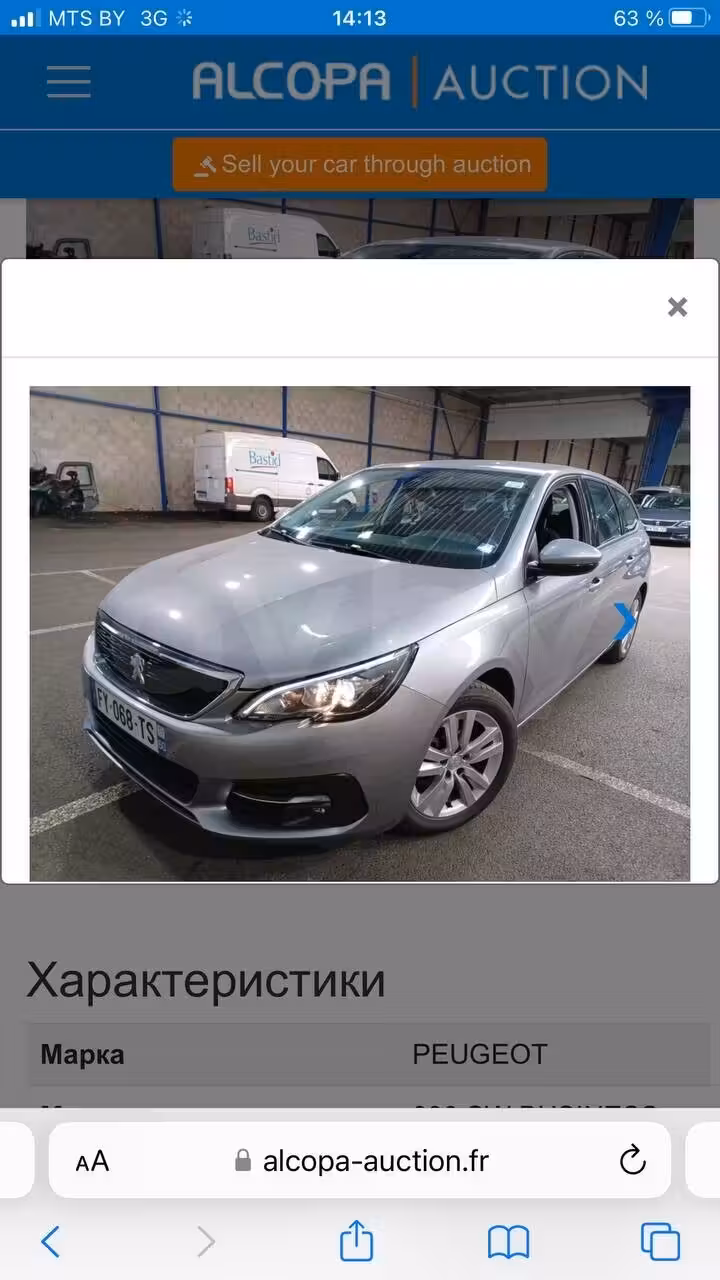Peugeot 308 фото 18