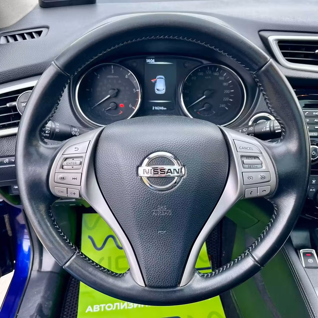 Nissan Qashqai фото 11