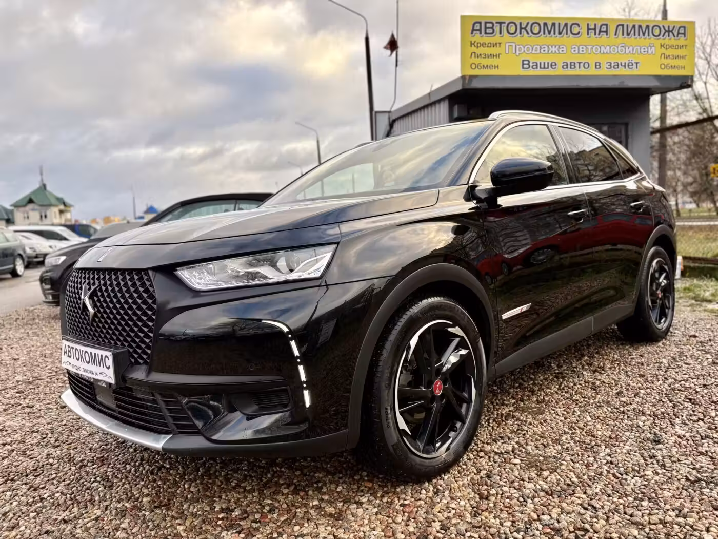 DS 7 Crossback